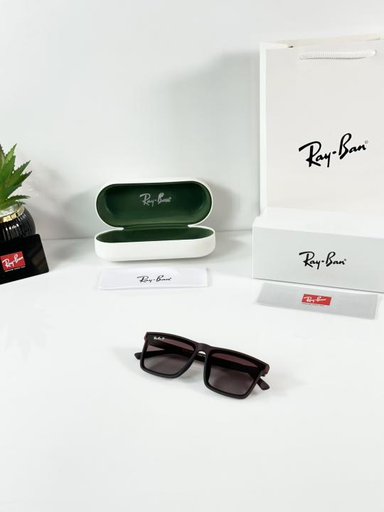 RB. Brown Shaded |5532