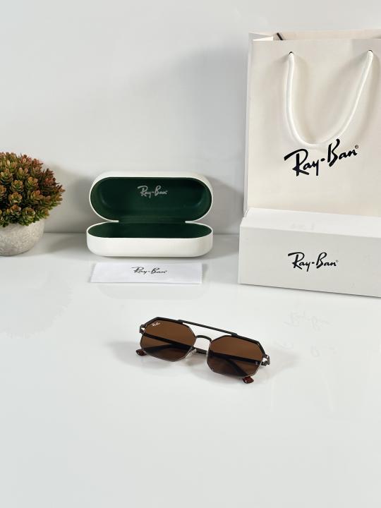 RB. Reverse Brown|5404